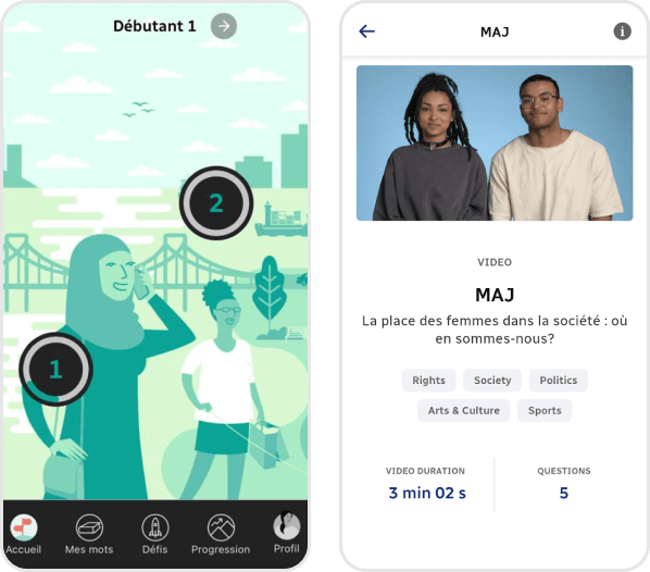 Screenshots of Mauril app